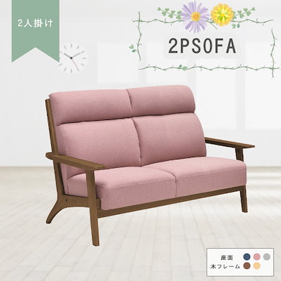 ☆VISIONAIRE 33☆ヴィジョネア☆TOUCH☆with FENDI