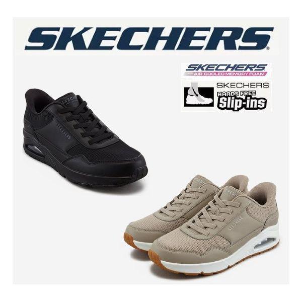 男性ウノ- SL0MPCFY261,262 MD 297497