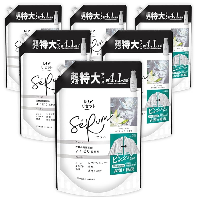 レノア リセット セラム 柔軟剤 ホワイトリリーの香り 詰め替え 1,550mL×6袋 [大容量] [ケース品]