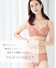 ベリーピンク