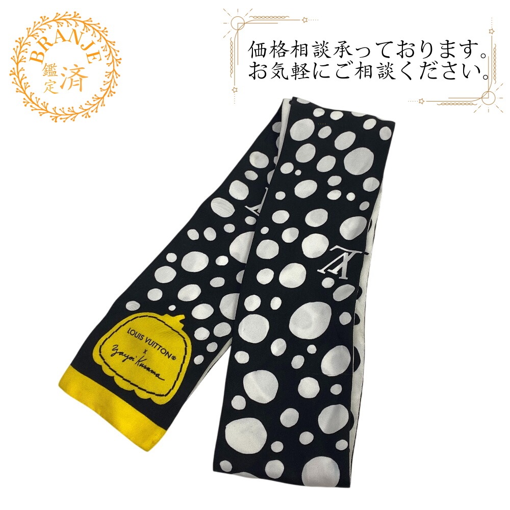M78291 バンドー・インフィニティ ドット LOUIS VUITTON×草間彌生 シルク スカーフ ブラック ブランド