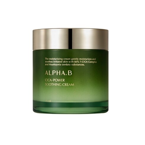 ALPHA.B_シカパワースージングクリーム75ml