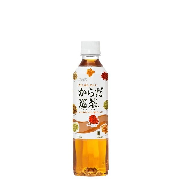 からだ巡茶 410ml PET ペットボトル ブレンド茶 5ケース 24本 合計 120本 10,649円