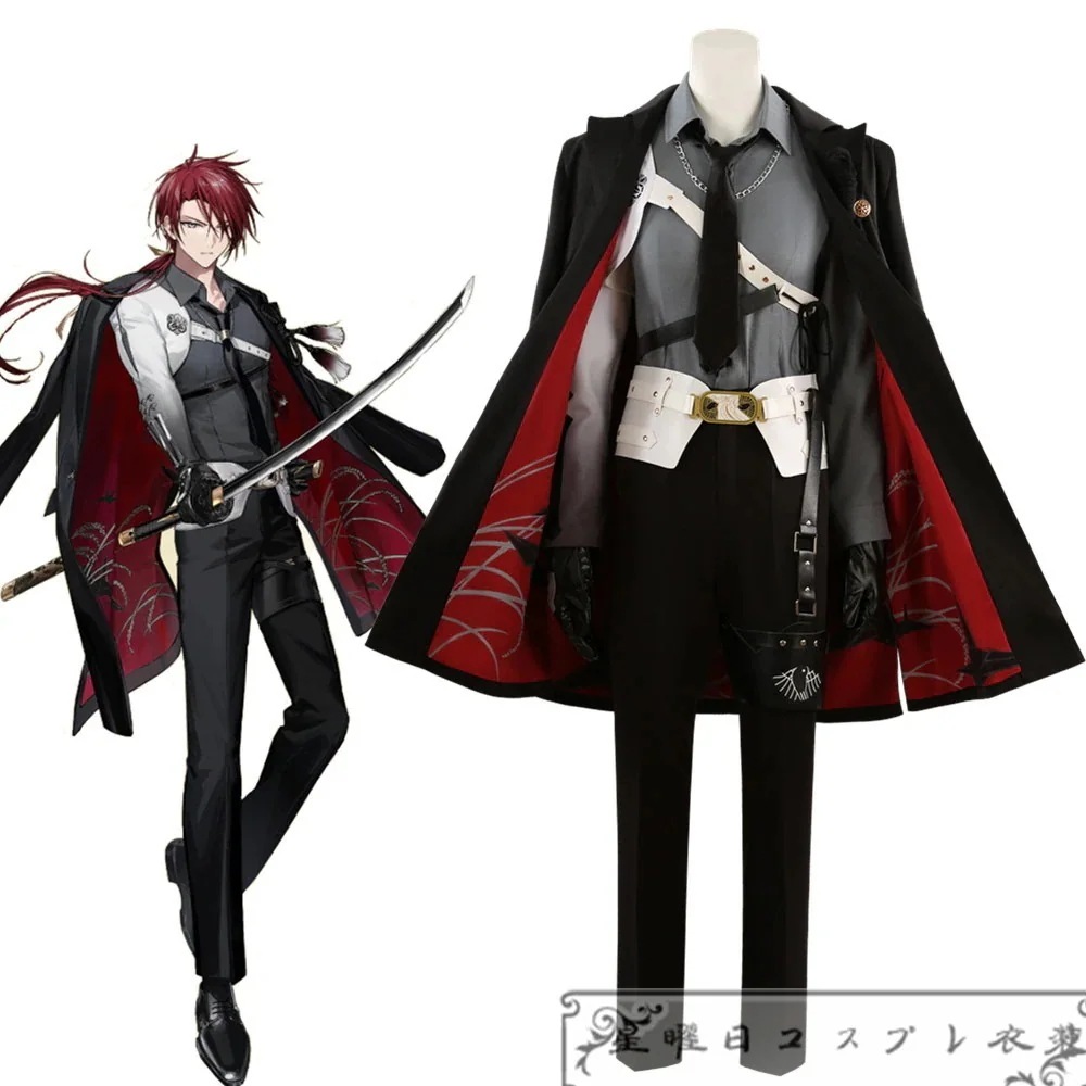 刀剣乱舞ONLINE 後家兼光 コスプレ衣装 コスチューム ハロウィン 変装 仮装