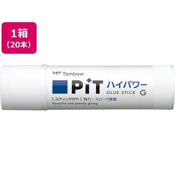 ピットハイパワー 40g 20本入 トンボ鉛筆 PT-GP