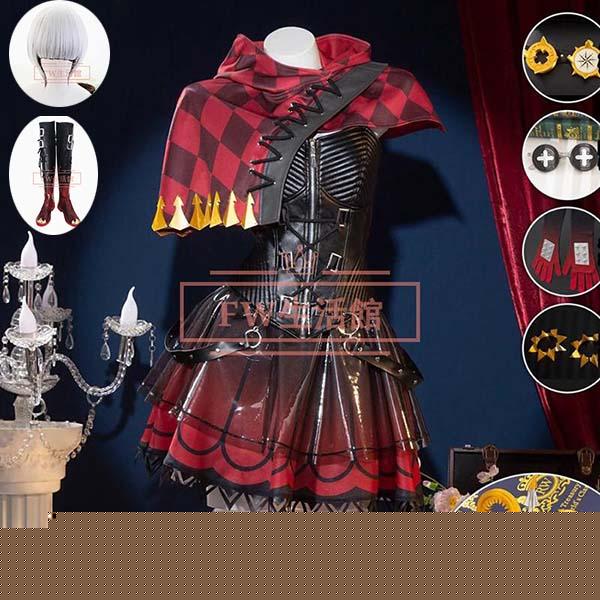 2026人気販売!IdentityV 第五人格 風 機械技師 トレイシー・レズニック 赤ずきん コスプレ衣装 ウィッグ 靴 cosplay ハロウィン 演出服 変装