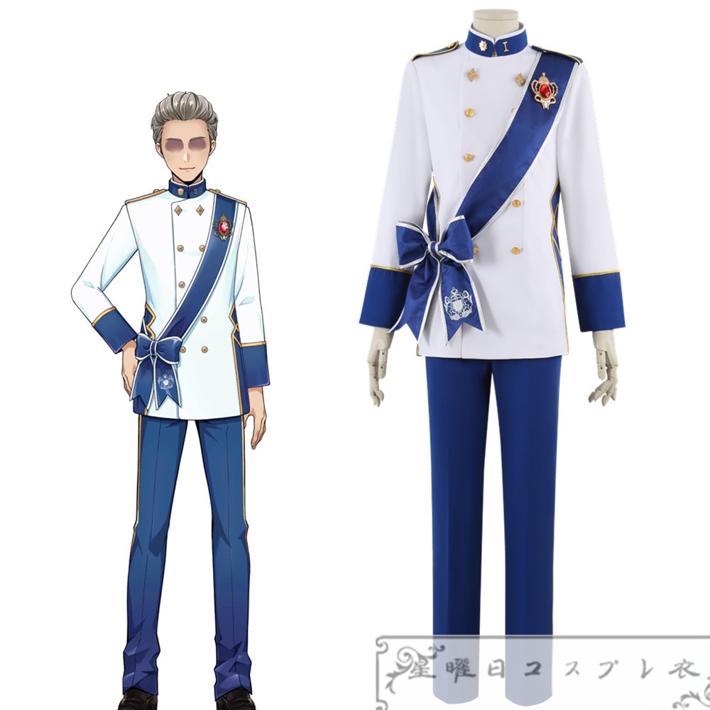 ツイステ ロイヤルソードアカデミー 制服 コスプレ衣装 コスチューム