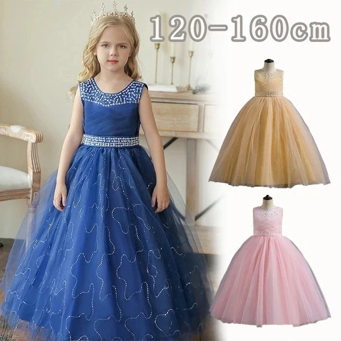 【急速出荷!】キッズ フォーマル ワンピース 女の子 こども 発表会 ドレス 子供 キッズ ドレス 結婚式 子供 ドレス 発表会 ジュニアドレス 女の子 ロングドレス フォーマル コンクール ドレス
