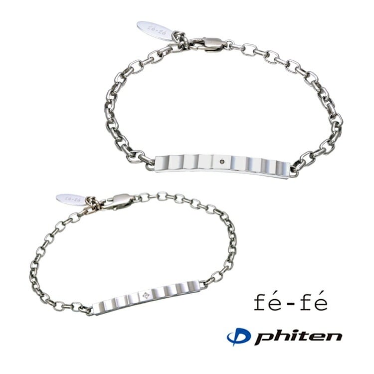 fe-fe×phiten フェフェ×ファイテ チタン ブレスレット FP-28 シルバー ダイヤモンド 指輪 スポーツ