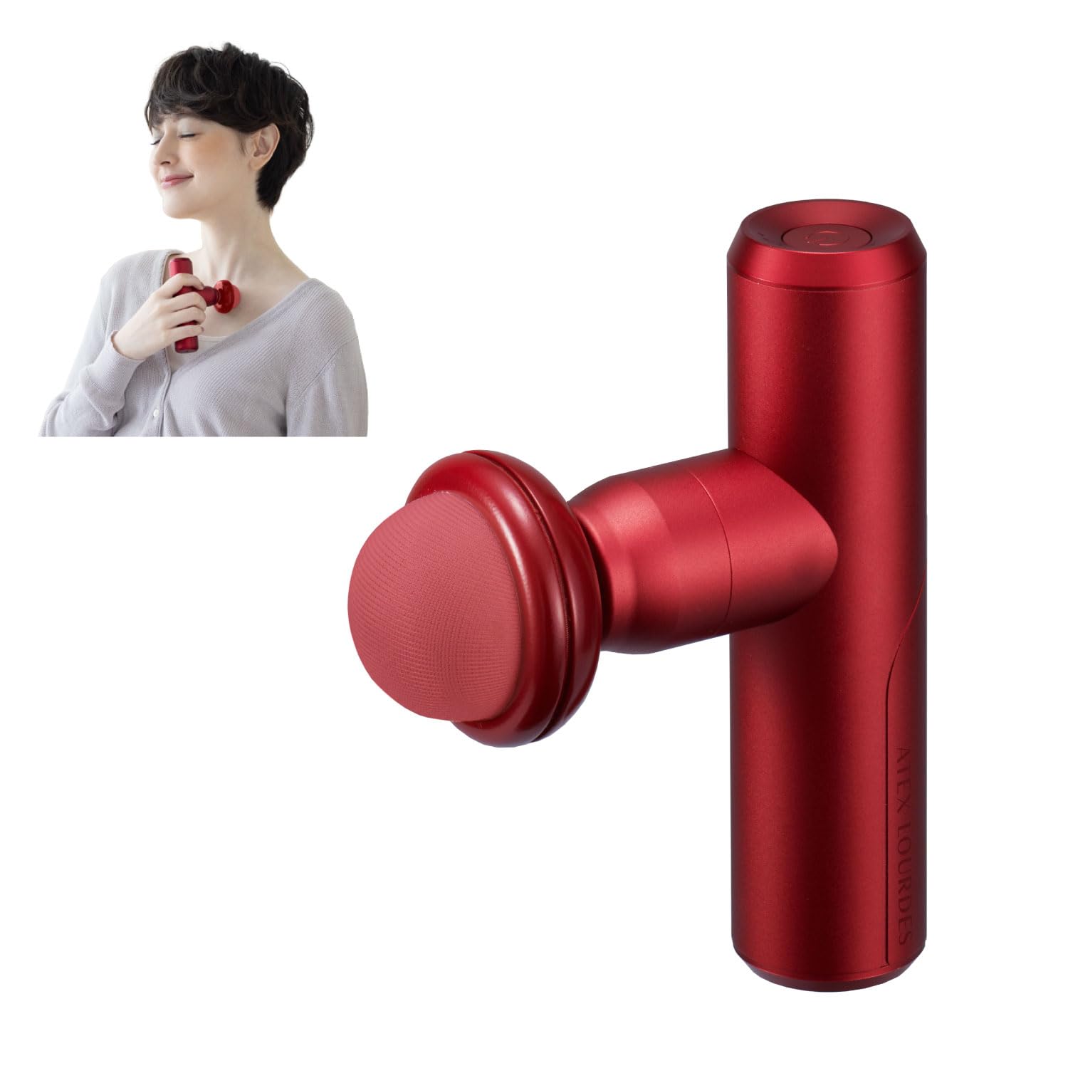 アテックス ルルドガン 【アダプター付き】 AX-HX335rd レッド 肩 腰 足