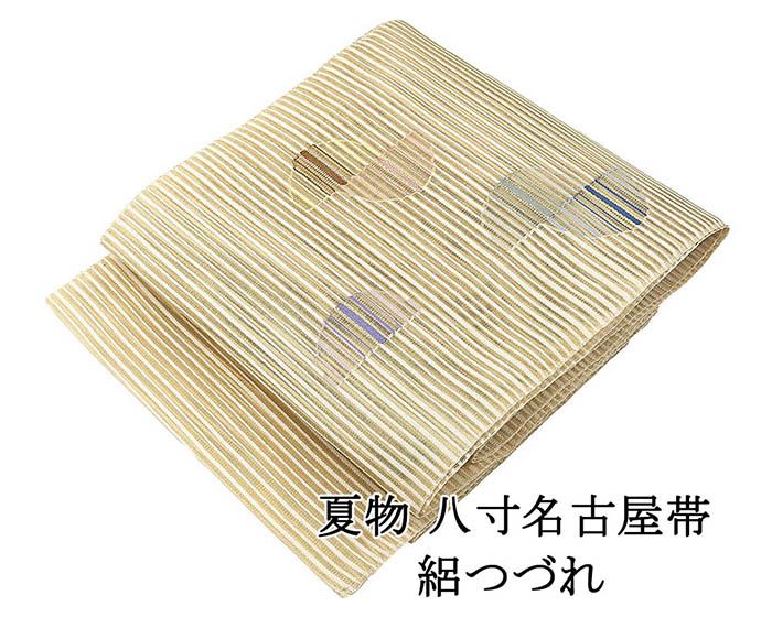 夏帯 名古屋帯 絽綴れ 正絹 新品 仕立て上がり 幾何 夏八寸帯 八寸 夏用 夏物 絽つづれ y5271
