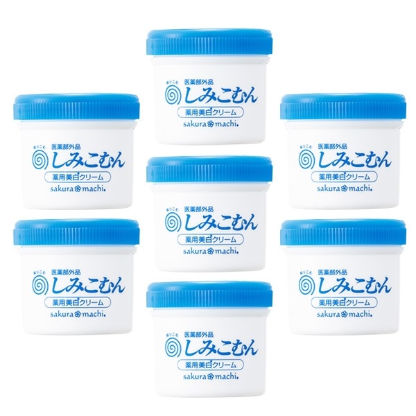 医薬部外品 薬用美白クリーム「しみこむん」　7(6+1)個