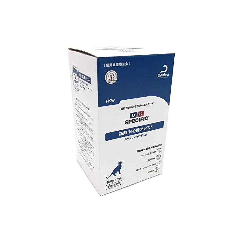 【即日発送】スペシフィック 猫用 FKW 腎心肝アシスト ウェット 100g7【2個セット】