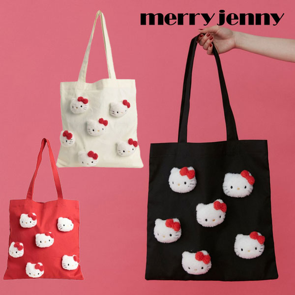 【SALE20%OFF】【即納】 メリージェニー merry jenny 【ハローキティコラボ】もこもこトート 肩掛け 鞄 A4サイズ 282431902701