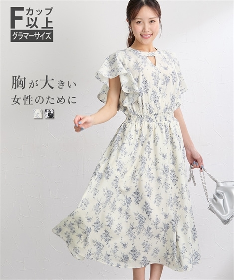 ミニ・ひざ丈/半袖 大きい胸専用 フリルデザインワンピース ポケット付