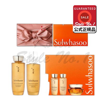 激レア ヴィンテージ MIZUNO IMPULSE スキーウェア セットアップ