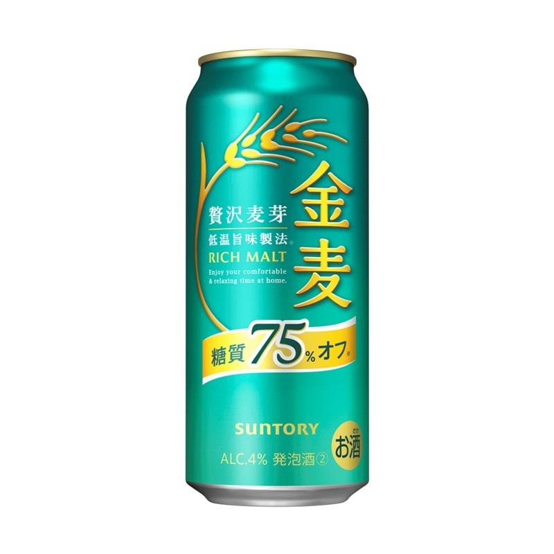 金麦糖質75％OFF 500ml 24缶入り