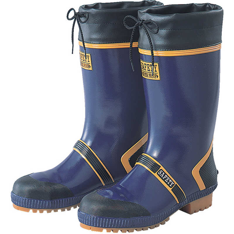 福山ゴム工業　福山ゴム ジョルディックセフティーDX(先芯入り) 23.5　SCDX-23.5