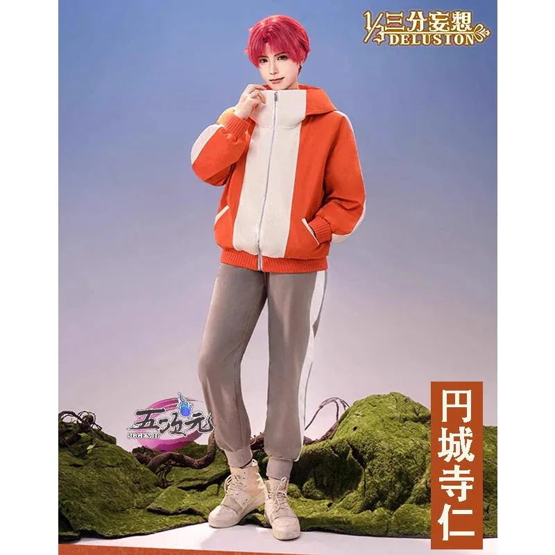 即納あり 三分妄想　ダンダダン　コスプレ　円城寺仁　衣装　ins大人気 ウィッグ　髙!品!質