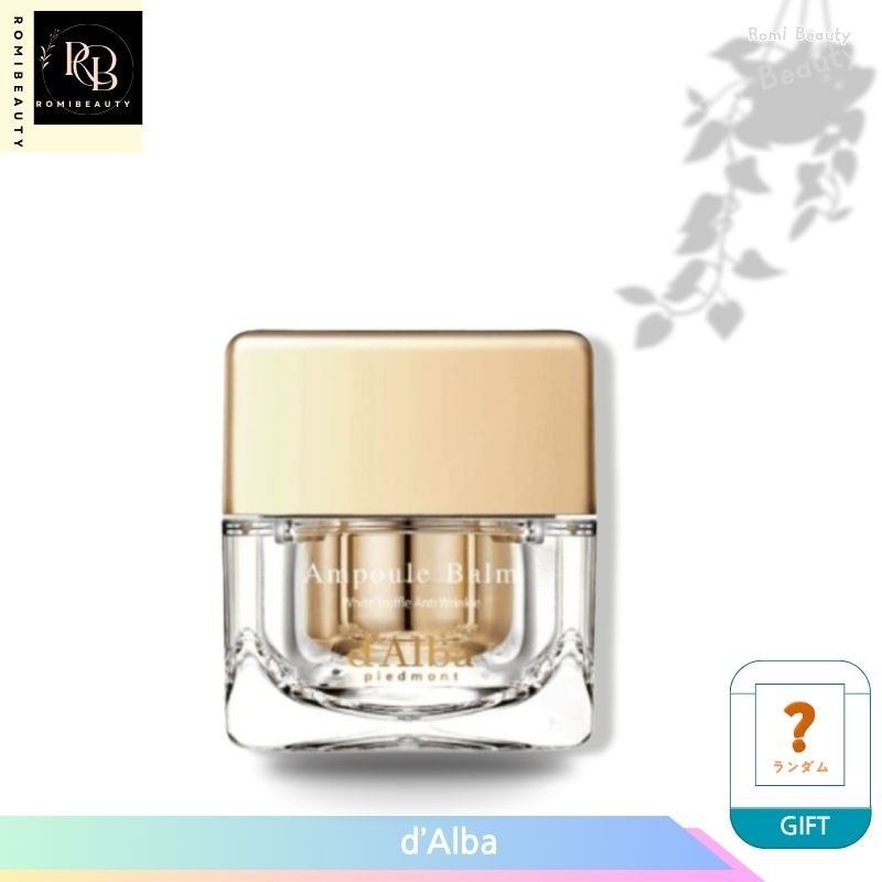 ビーガン アンチリンクル クリーム 50ml1 , 個