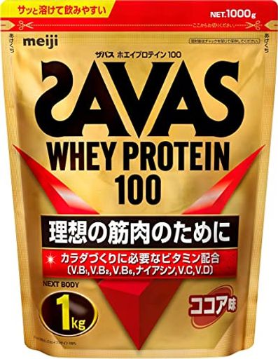 [AMAZON限定ブランド] ホエイプロテイン100 ココア味 1,000G NEXT BODY