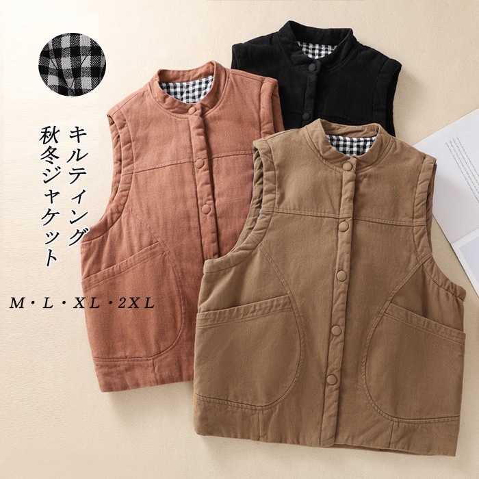 ジャケット 中綿 アウター ジレ 秋冬 レディース ノースリーブ キルティングジャケット コート キルティングコート 防寒　羽織り 上着 ライトアウター 秋 無地 暖か スタンド襟 着まわし ジャケッ