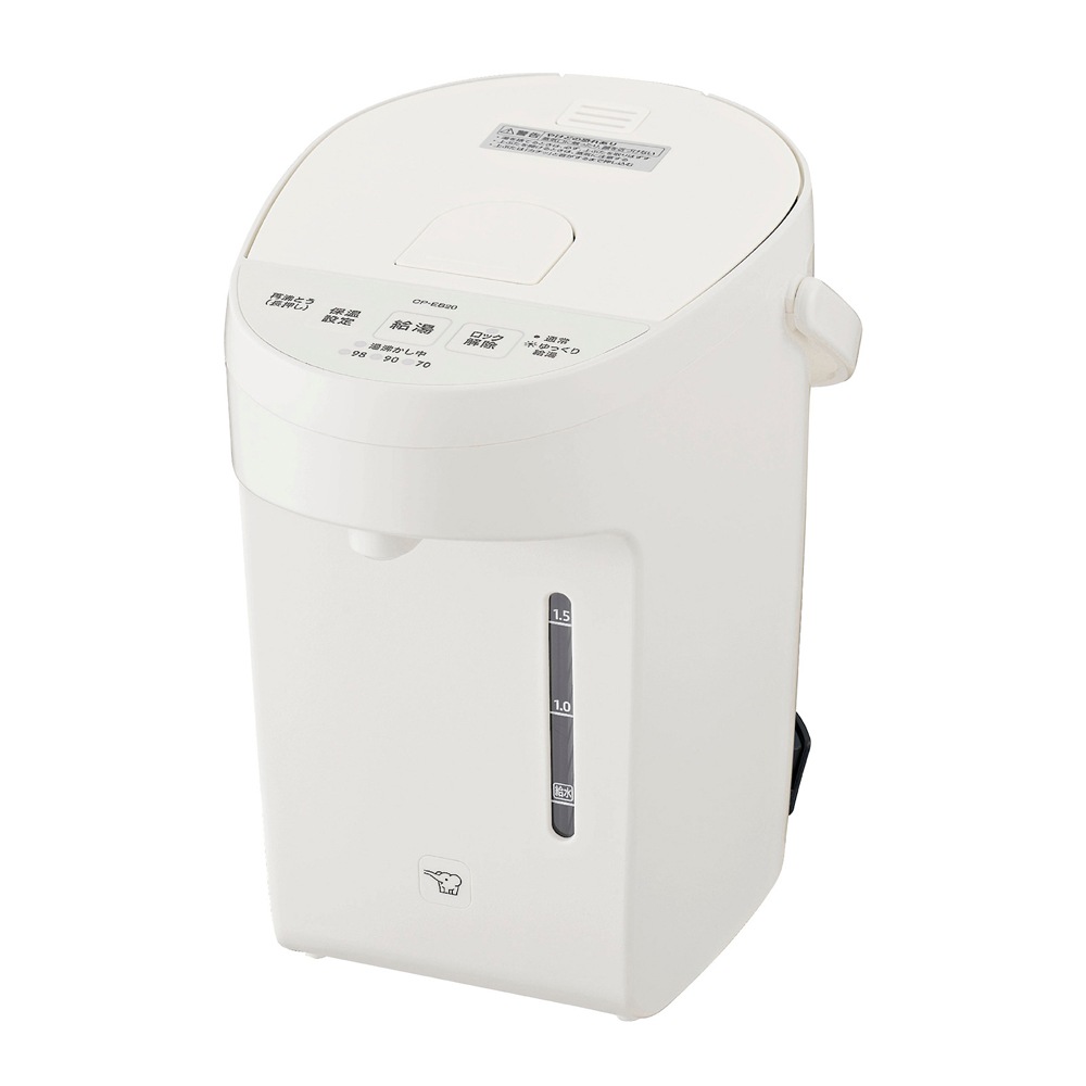象印 CP-EB20-WA マイコン沸とう電動ポット　2.0L　ホワイト CPEB20WA
