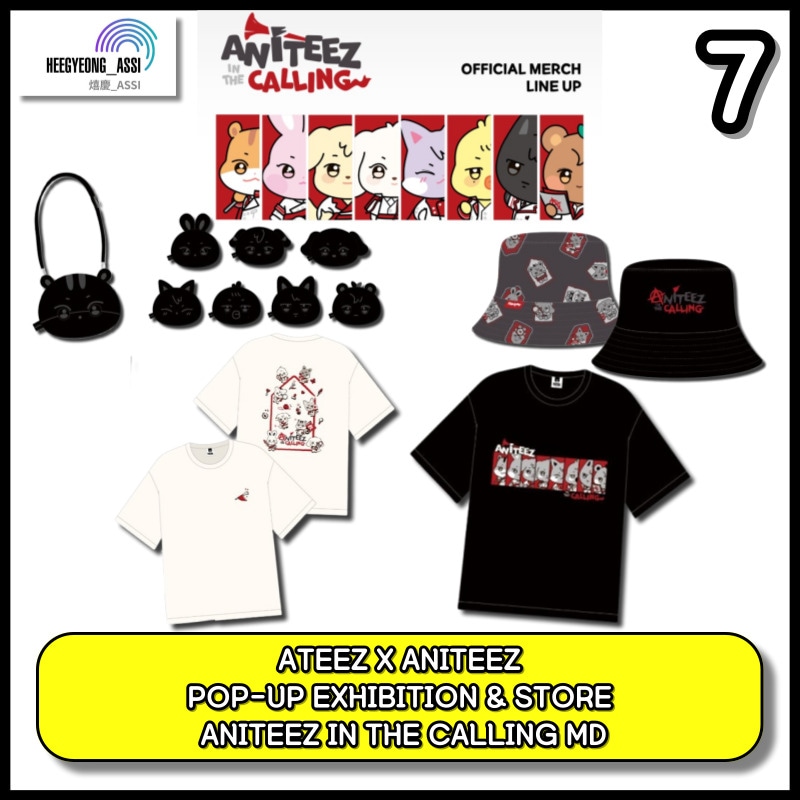 [現場購入] ATEEZ X ANITEEZ POP-UP EXHIBITION & STORE  ANITEEZ IN THE CALLING MD 7