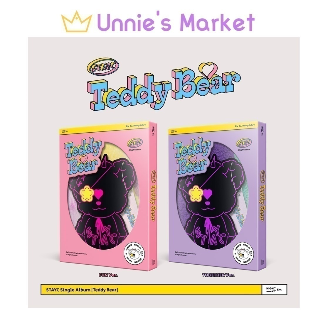 [SET] STAYC - Teddy Bear Album + Free Gift(fan-made photocard 1ea)