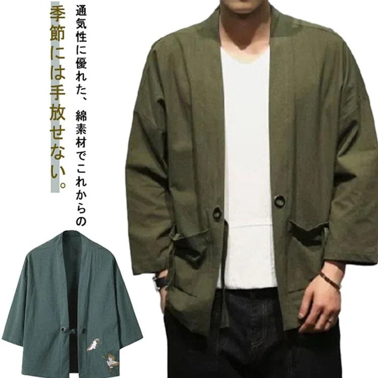 大人用 祭り 前開き カーディガン 綿 イベント 部屋着 M 甚平 夏 刺 大人用 夏祭り はおり OFF刺 メンズ おしゃれ 大きいサ 30% お祭り まつり