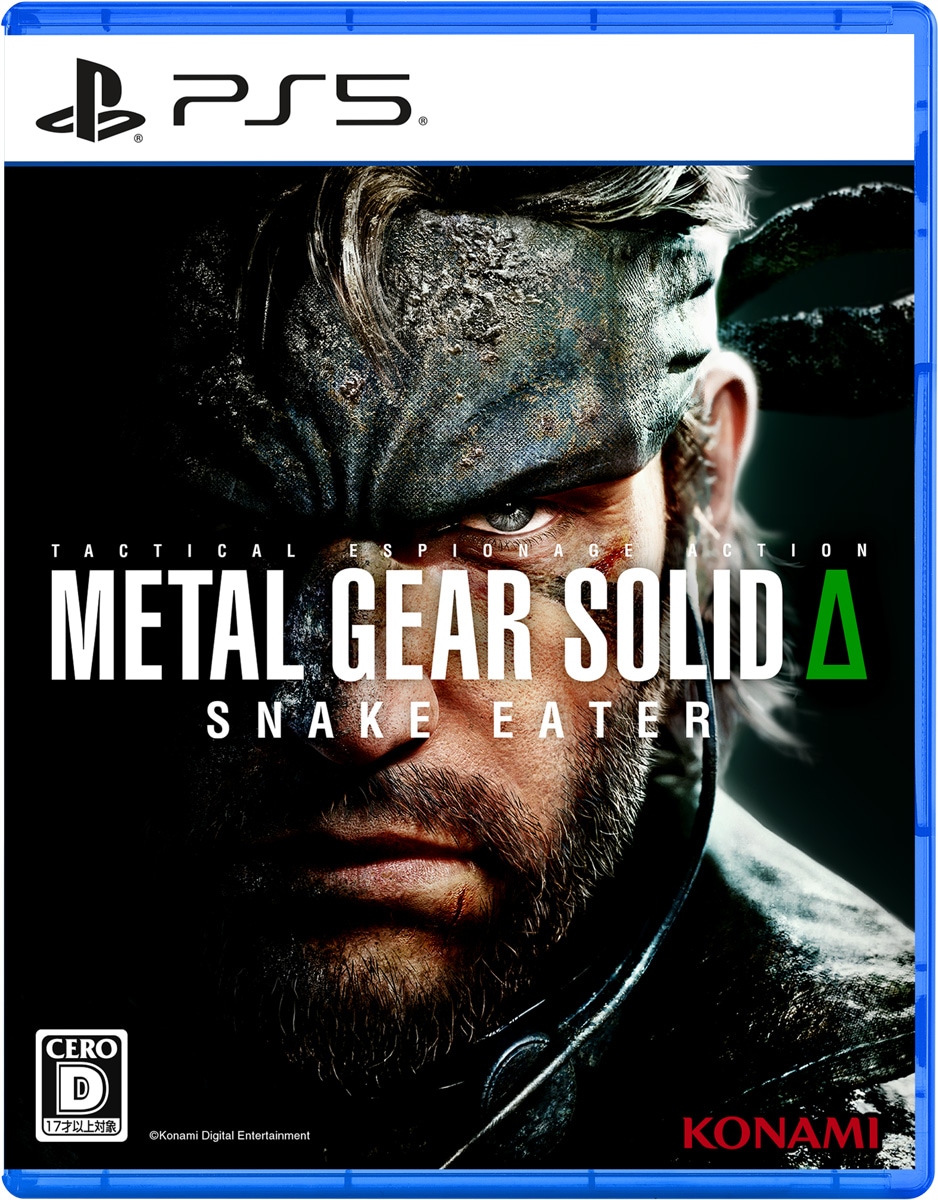 コナミデジタルエンタテインメント 【PS5】METAL GEAR SOLID Δ: SNAKE EATER ELJM-30659 PS5 メタルギアソリッド デルタ スネ-クイ-タ 5,366円