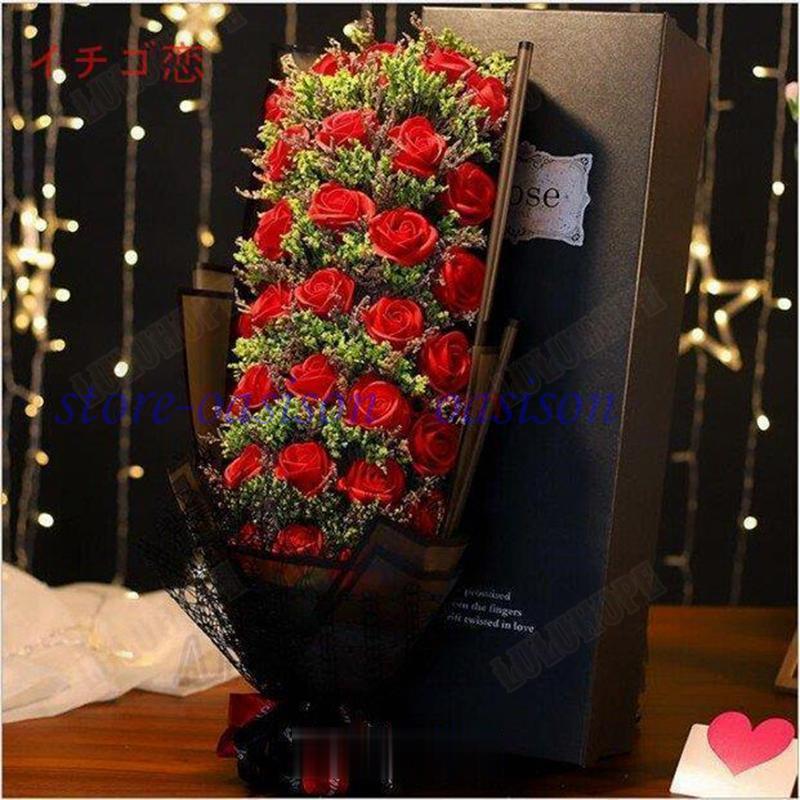 年末新作セール愛の花束 Rose束プロポーズ カーネーション バラ ローズ 女性 母 退職祝い 花 敬老の日 お祝い 贈り物 サンタ プレゼント ギフト 愛の告白速達