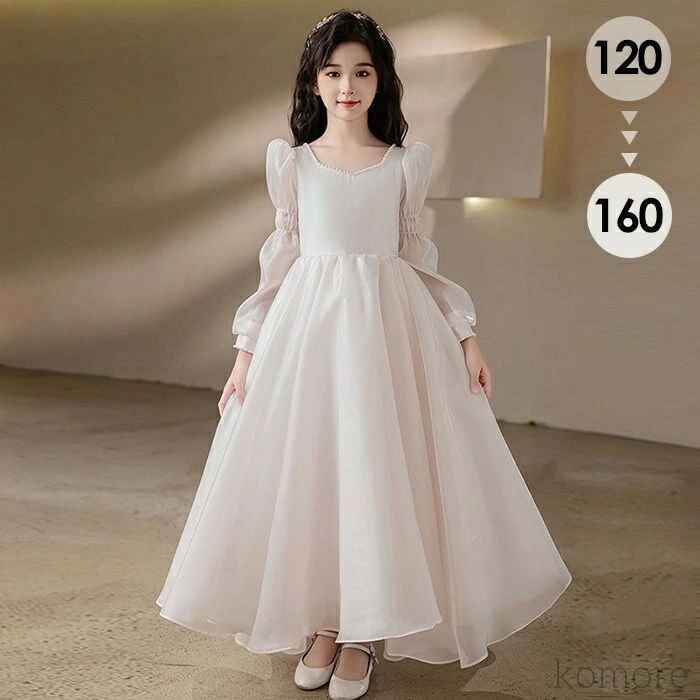 営业促进 ドレス 子供 女の子 ピンク 発表会ドレス 長袖 子ども ワンピース お祝い日 演奏会 音楽会 フォーマル 誕生日 撮影 パーティー