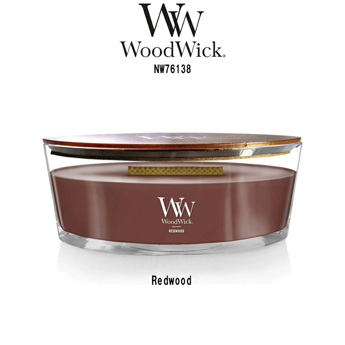 WoodWick アロマキャンドル 【ブランド箱なし】 ハースウィック レッドウッド ウッディ 燃焼音 パチパチ ギフト プレゼント Redwood NW76138