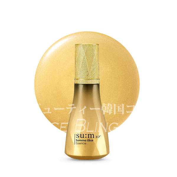 ロシクスマエッセンス60ml/LosecSumma