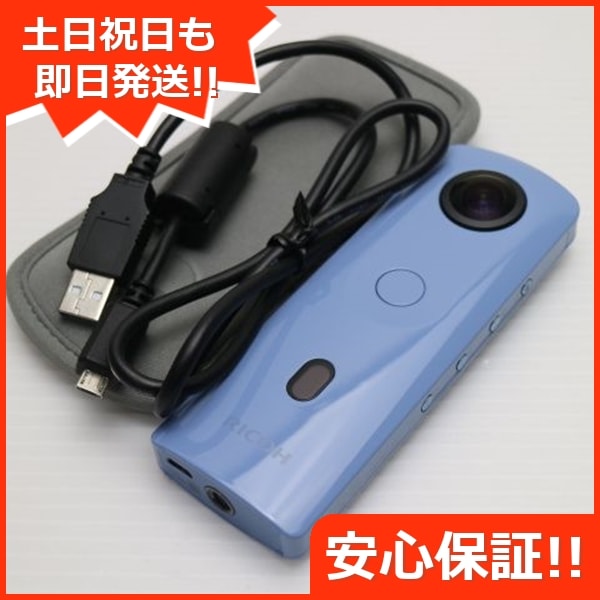 新品同様 THETA SC2 ブルー 本体 51 23,572円