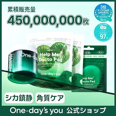 【SET】 ダクトパット4世代セット, ハニーCパッドセット, リアルコラーゲンパッドセット (本品1個＋詰め替え2個＋携帯用1個) トナーパッド / パック /