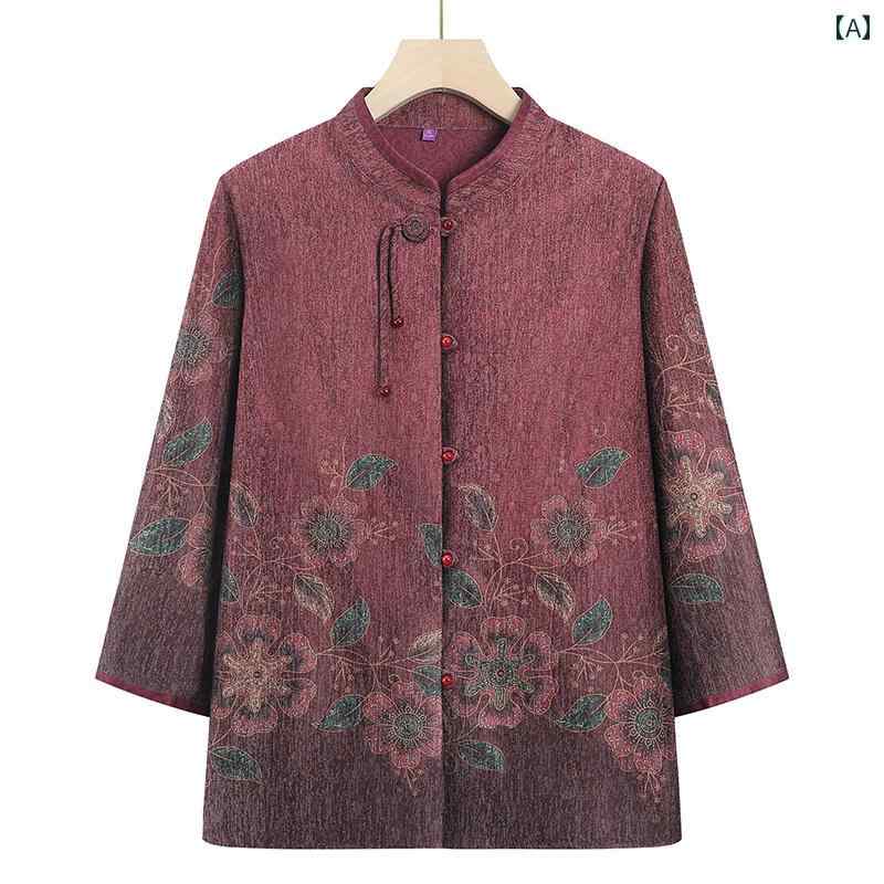 高齢者 婦人服 レディース 長袖シャツ 母親 プレゼント 贈り物 春秋 女性 柔軟性 柔らか素材 上品デザイン 丈長タイプ 落ち着いた色合い