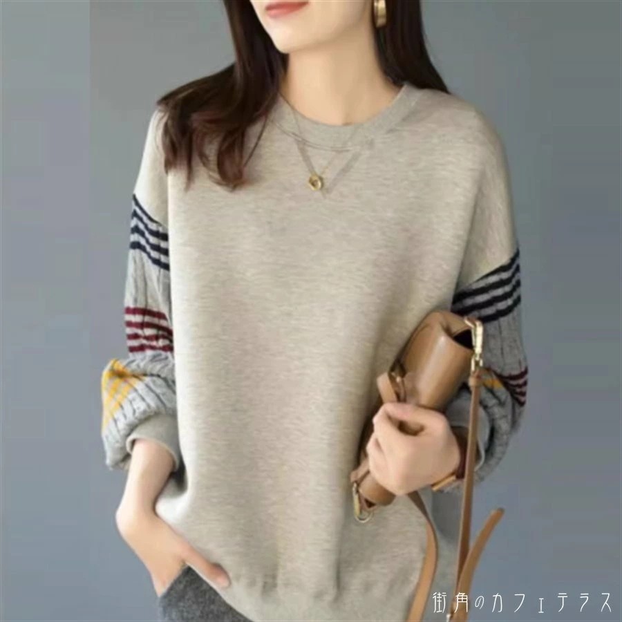 トップス セーター ロング丈 長袖 ランタンスリーブ Uネック Aライン フレア プルオーバー 厚手生地 かわいい 大人可愛い 大人女子 こなれ感 シンプル カジュアル 大人 上品 おしゃれ お洒落