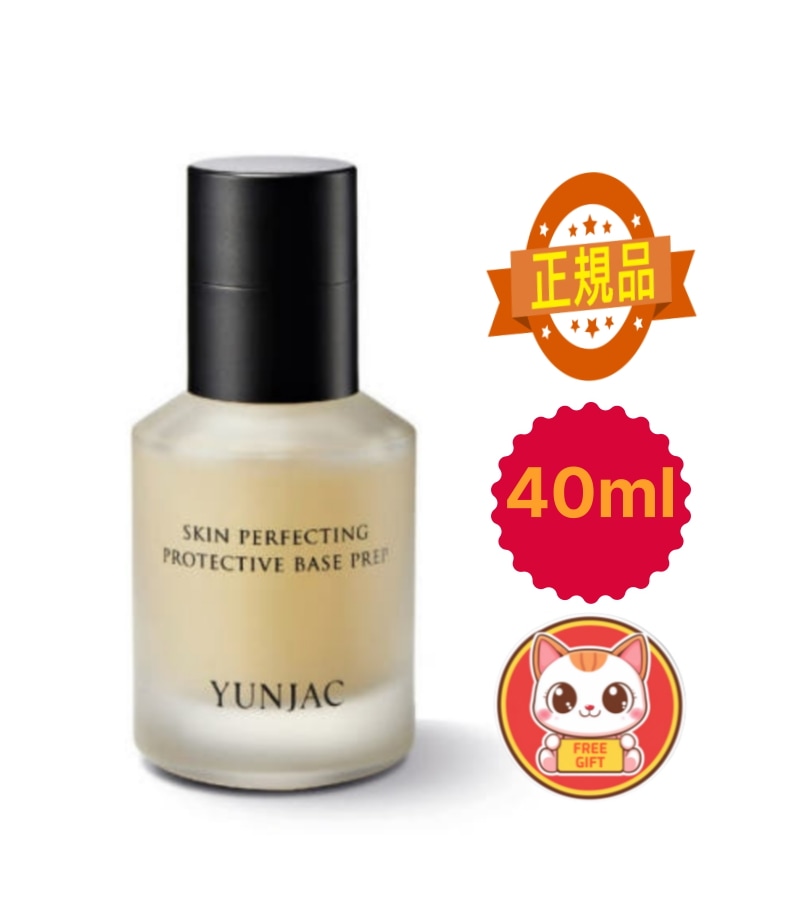 [正規品] スキンパーフェクティング プロテクティブ ベースプレップ 40ml メイクアップベース