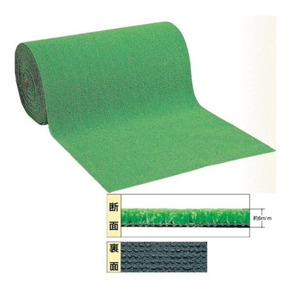 WT-600 人工芝 6mmパイル 約45cm幅×30m巻 メーカー直送
