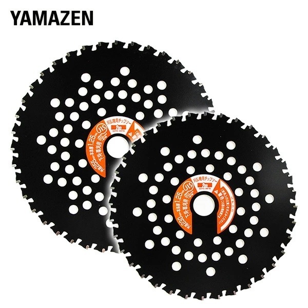 とにかく石に強い チップソー 5枚入り (内径25.4mm) 230×36P/255×40P ブラック