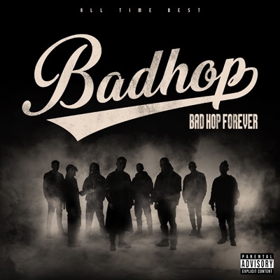 BAD HOP FOREVER (ALL TIME BEST) 初回限定盤 (2CD+DVD+GOODS) 新品未開封