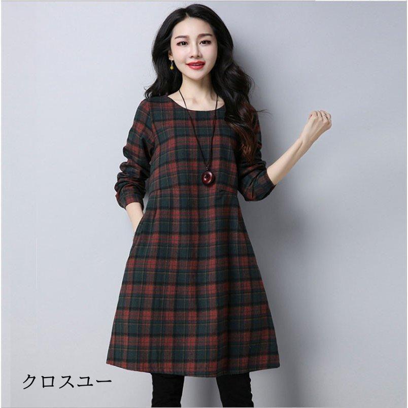 ワンピース 膝丈 レディース 長袖 綿 麻 チェック チュニック 体型カバー 大きいサイズ 春 夏 20代 40代