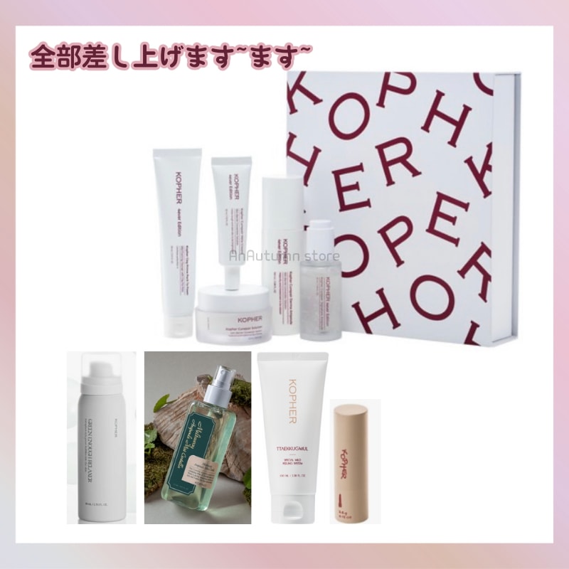 Forever Five Step Gift Set/パックトゥフォーム+ダーマアンプル+ソリューションクリーム+メラクリーム+シグネチャーアンプルキット・セット