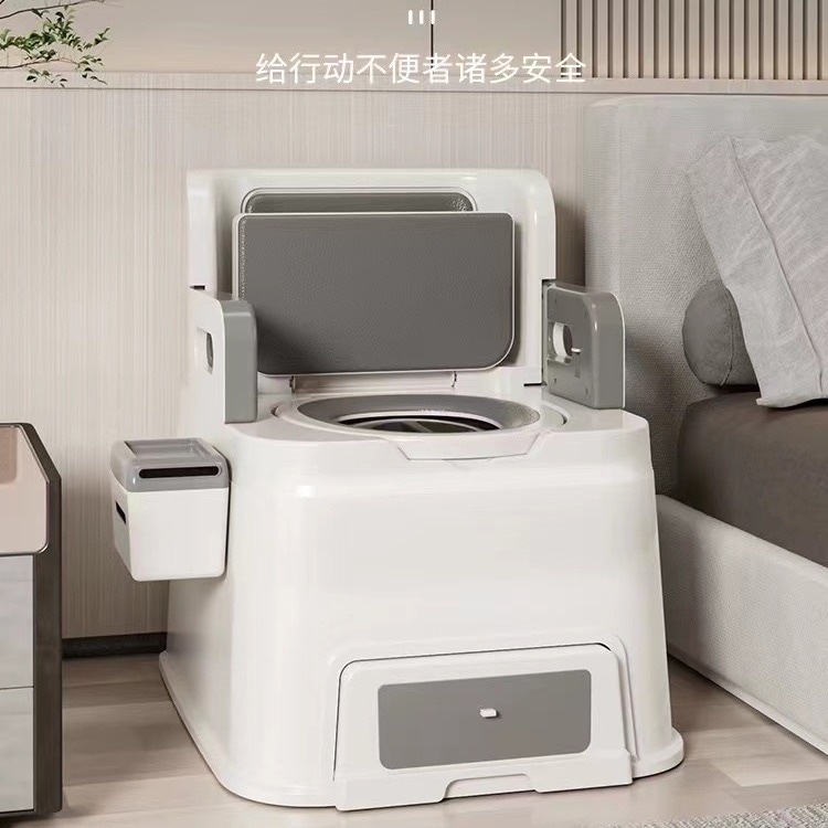 老人家用可移动马桶孕妇室内防臭便携座便器成人坐便椅病人便盆