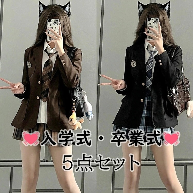 限定版！ 卒業式 スーツ 女の子 160 おしゃれ 卒服 卒業式 小学校女子 韓国 制服 なんちゃって制服 フォーマル スーツ 大きいサイズ 卒服 女の子 小学生 キッズ ジャケット スカート 子供服