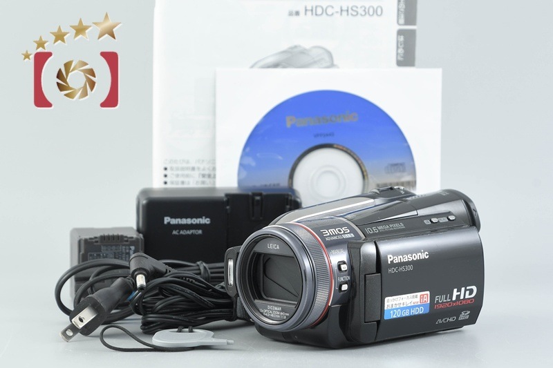HDC-HS300 ブラック ビデオカメラ