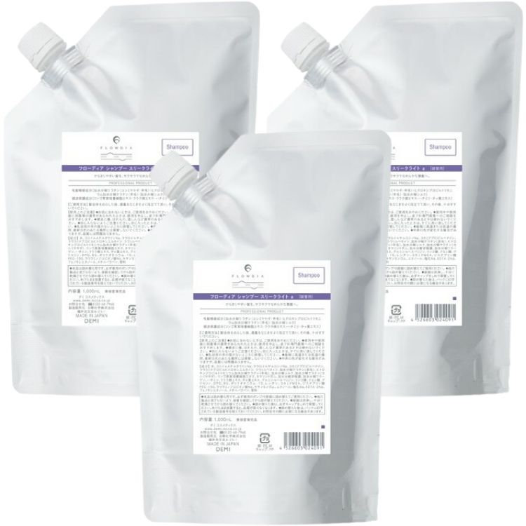 3個セット デミ フローディア シャンプー スリークライト 1000g 詰め替え サラサラ感