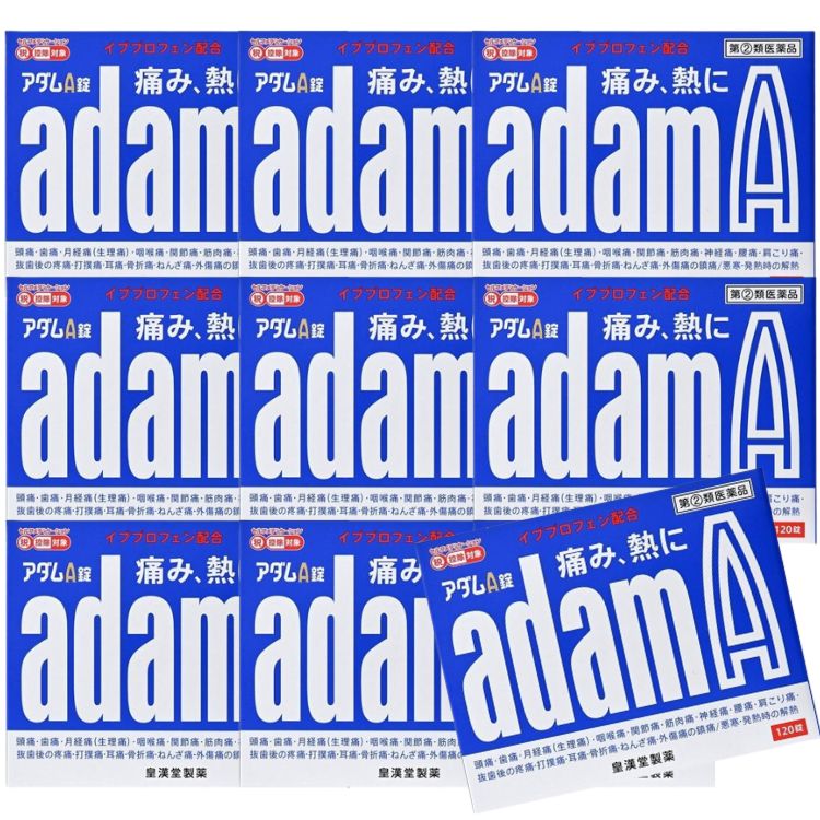 指定第2類医薬品 10個セット 皇漢堂 アダムＡ錠 120錠 痛み止め 頭痛 生理痛